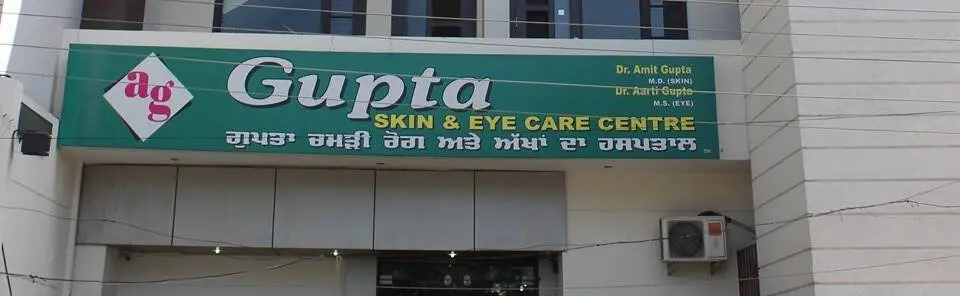 About Gupta Skin And Eye Care